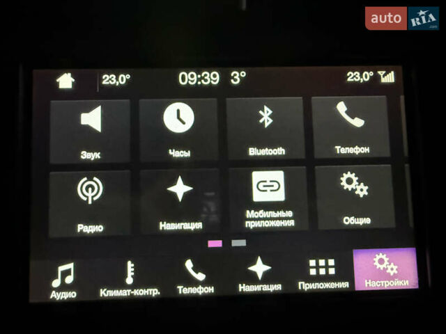 Серый Форд Фьюжн, объемом двигателя 2 л и пробегом 180 тыс. км за 14650 $, фото 38 на Automoto.ua