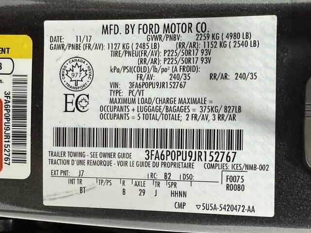 Форд Фьюжн 2017 в Одессе на Automoto.ua Серый Форд Фьюжн, объемом двигателя 2 л и пробегом 78 тыс. км за 15800 $, фото 35 на Automoto.ua