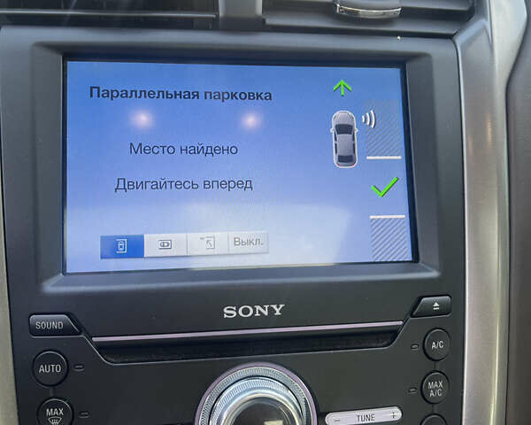 Сірий Форд Фьюжен, об'ємом двигуна 2 л та пробігом 129 тис. км за 16850 $, фото 45 на Automoto.ua