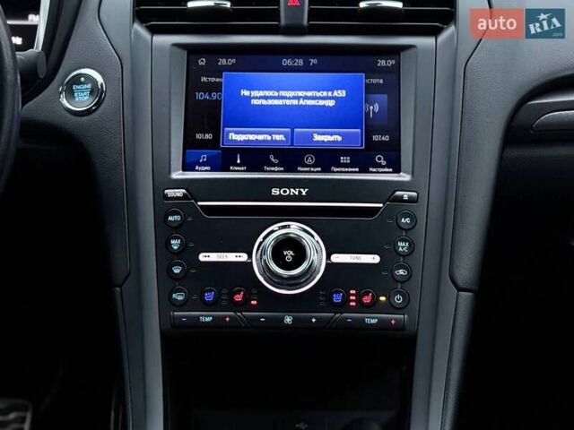 Серый Форд Фьюжн, объемом двигателя 2.69 л и пробегом 156 тыс. км за 15699 $, фото 15 на Automoto.ua