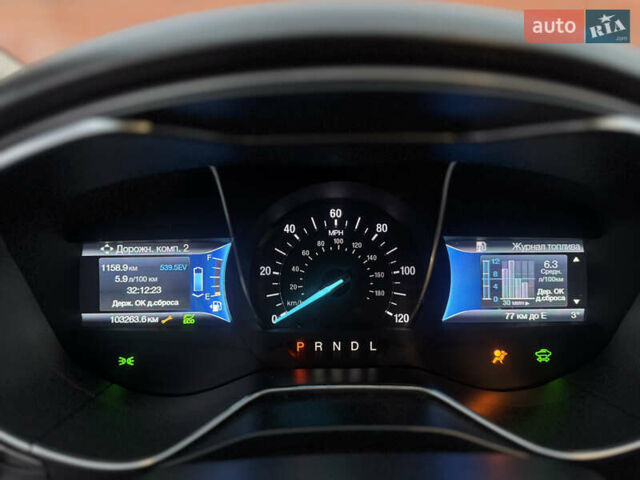 Сірий Форд Фьюжен, об'ємом двигуна 2 л та пробігом 103 тис. км за 13900 $, фото 6 на Automoto.ua