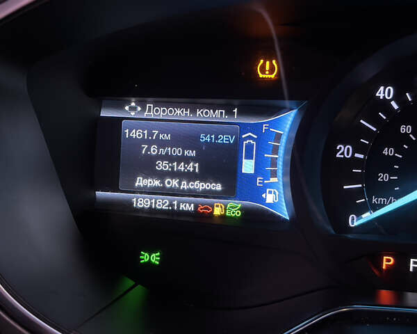 Сірий Форд Фьюжен, об'ємом двигуна 2 л та пробігом 189 тис. км за 15000 $, фото 12 на Automoto.ua