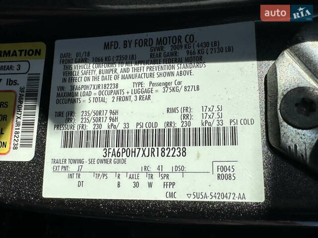 Форд Фьюжен 2018 у Дніпро (Дніпропетровську) на Automoto.ua Сірий Форд Фьюжен, об'ємом двигуна 2.5 л та пробігом 184 тис. км за 12800 $, фото 30 на Automoto.ua