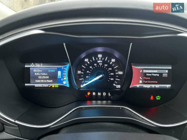 Сірий Форд Фьюжен, об'ємом двигуна 2 л та пробігом 68 тис. км за 14500 $, фото 41 на Automoto.ua