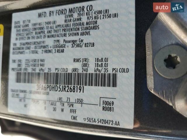 Серый Форд Фьюжн, объемом двигателя 1.5 л и пробегом 68 тыс. км за 2300 $, фото 11 на Automoto.ua