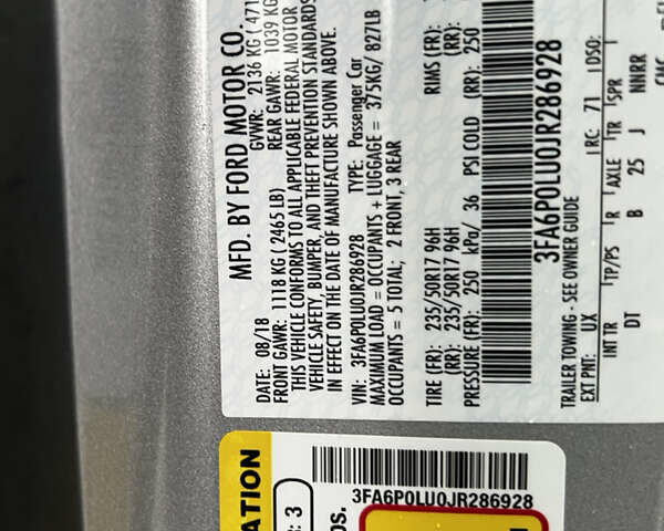 Сірий Форд Фьюжен, об'ємом двигуна 2 л та пробігом 68 тис. км за 14500 $, фото 7 на Automoto.ua