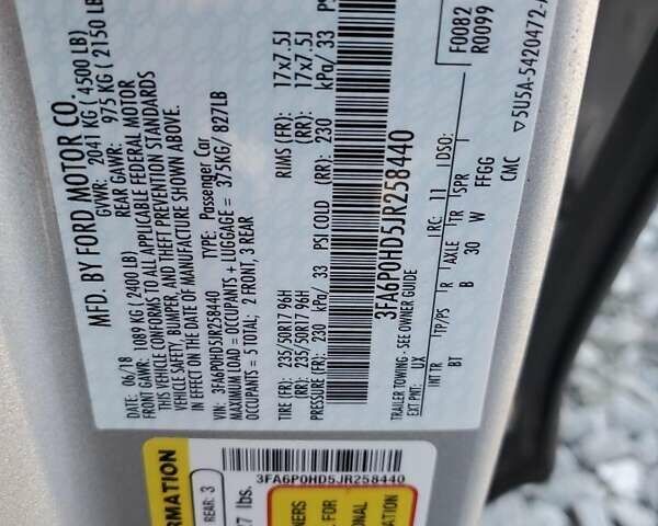 Сірий Форд Фьюжен, об'ємом двигуна 1.5 л та пробігом 152 тис. км за 1800 $, фото 11 на Automoto.ua