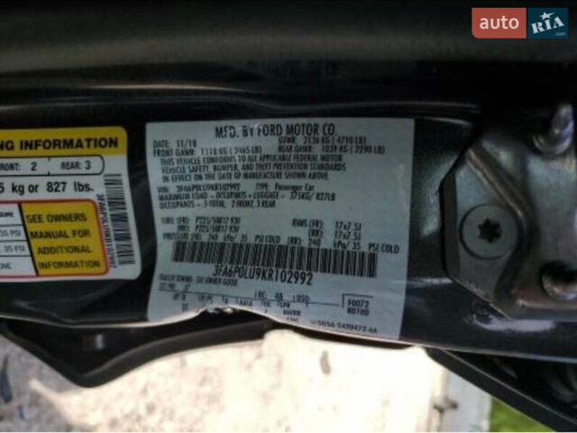 Серый Форд Фьюжн, объемом двигателя 2 л и пробегом 184 тыс. км за 8700 $, фото 13 на Automoto.ua