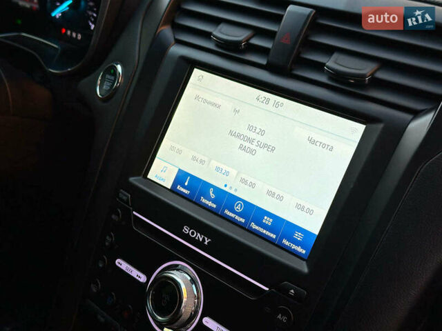 Сірий Форд Фьюжен, об'ємом двигуна 2 л та пробігом 68 тис. км за 17780 $, фото 27 на Automoto.ua