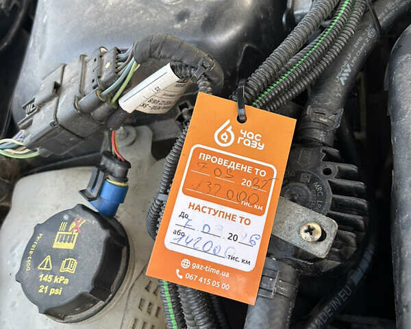 Серый Форд Фьюжн, объемом двигателя 2 л и пробегом 132 тыс. км за 14000 $, фото 34 на Automoto.ua