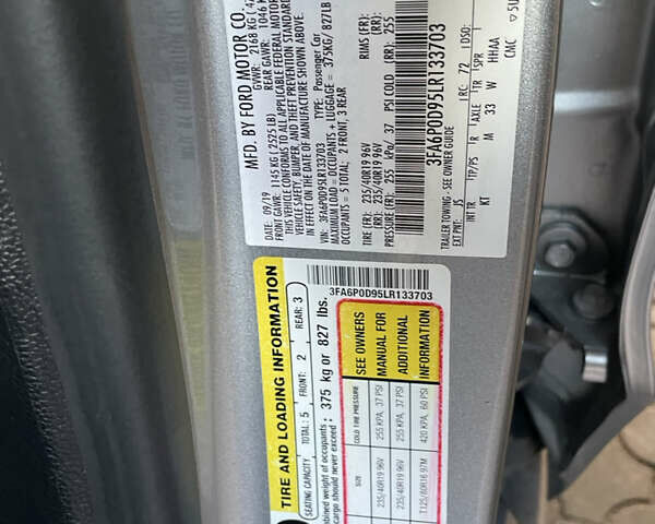 Сірий Форд Фьюжен, об'ємом двигуна 2 л та пробігом 232 тис. км за 15500 $, фото 19 на Automoto.ua