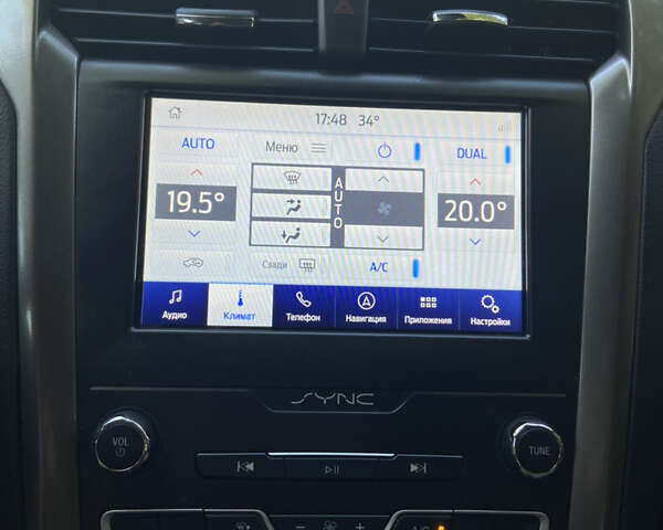 Сірий Форд Фьюжен, об'ємом двигуна 2.49 л та пробігом 69 тис. км за 14900 $, фото 10 на Automoto.ua