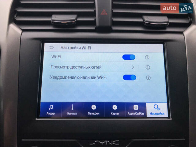 Сірий Форд Фьюжен, об'ємом двигуна 2 л та пробігом 26 тис. км за 15900 $, фото 97 на Automoto.ua
