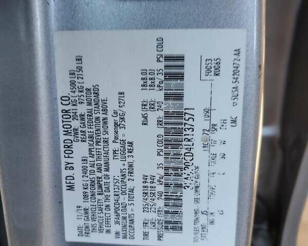 Серый Форд Фьюжн, объемом двигателя 1.5 л и пробегом 151 тыс. км за 2400 $, фото 11 на Automoto.ua