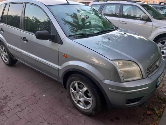 Серый Форд Фьюжн, объемом двигателя 1.4 л и пробегом 218 тыс. км за 4700 $, фото 1 на Automoto.ua