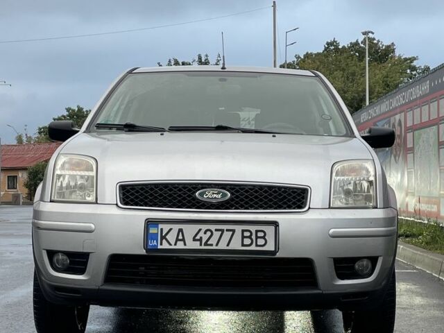 Сірий Форд Фьюжен, об'ємом двигуна 1.6 л та пробігом 290 тис. км за 3500 $, фото 1 на Automoto.ua