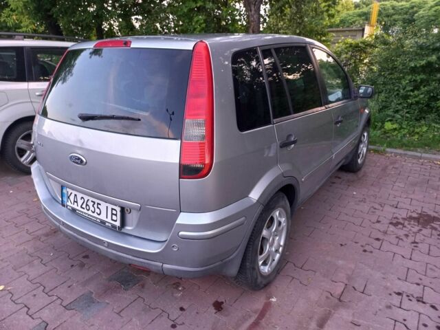 Серый Форд Фьюжн, объемом двигателя 1.4 л и пробегом 218 тыс. км за 4700 $, фото 3 на Automoto.ua