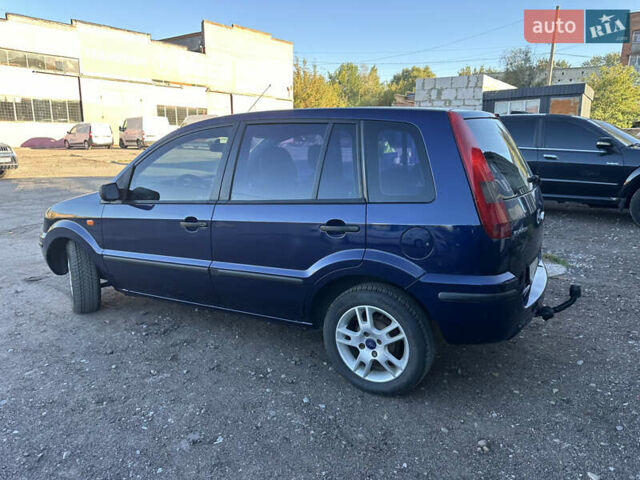 Синий Форд Фьюжн, объемом двигателя 1.6 л и пробегом 236 тыс. км за 4950 $, фото 9 на Automoto.ua