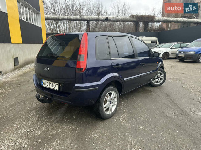 Синий Форд Фьюжн, объемом двигателя 1.6 л и пробегом 302 тыс. км за 4100 $, фото 19 на Automoto.ua