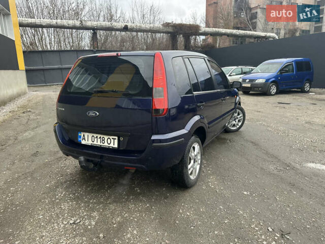 Синий Форд Фьюжн, объемом двигателя 1.6 л и пробегом 302 тыс. км за 4100 $, фото 18 на Automoto.ua