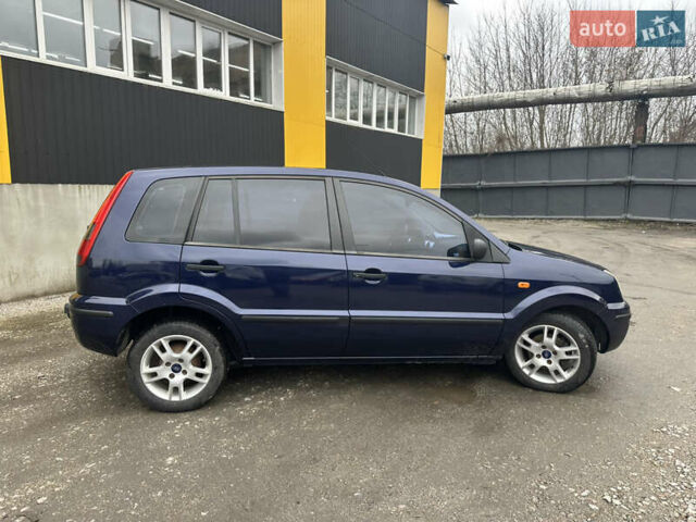 Синий Форд Фьюжн, объемом двигателя 1.6 л и пробегом 302 тыс. км за 4100 $, фото 22 на Automoto.ua