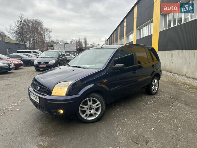 Синий Форд Фьюжн, объемом двигателя 1.6 л и пробегом 302 тыс. км за 4100 $, фото 4 на Automoto.ua