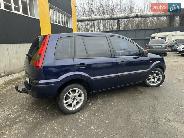 Синий Форд Фьюжн, объемом двигателя 1.6 л и пробегом 302 тыс. км за 4100 $, фото 21 на Automoto.ua