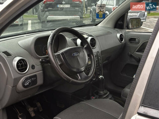 Синій Форд Фьюжен, об'ємом двигуна 1.4 л та пробігом 300 тис. км за 2850 $, фото 18 на Automoto.ua