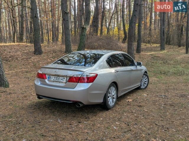 Синий Форд Фьюжн, объемом двигателя 1.39 л и пробегом 256 тыс. км за 3600 $, фото 13 на Automoto.ua