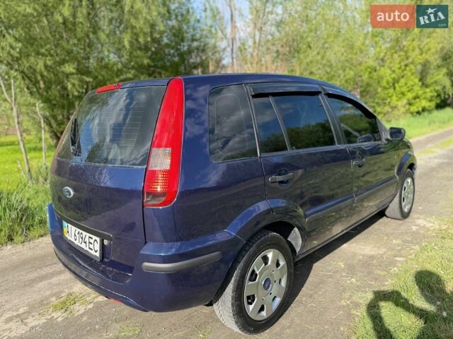 Синий Форд Фьюжн, объемом двигателя 1.6 л и пробегом 240 тыс. км за 3500 $, фото 7 на Automoto.ua