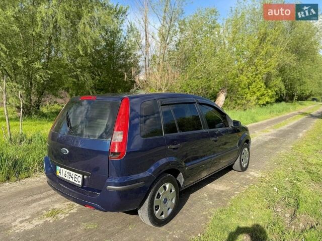Синий Форд Фьюжн, объемом двигателя 1.6 л и пробегом 240 тыс. км за 3500 $, фото 15 на Automoto.ua