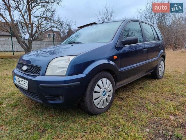 Синій Форд Фьюжен, об'ємом двигуна 1.6 л та пробігом 159 тис. км за 4500 $, фото 13 на Automoto.ua