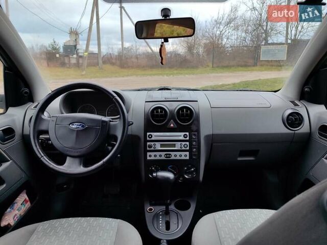 Синій Форд Фьюжен, об'ємом двигуна 1.6 л та пробігом 159 тис. км за 4500 $, фото 15 на Automoto.ua