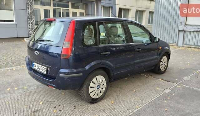 Синий Форд Фьюжн, объемом двигателя 1.6 л и пробегом 158 тыс. км за 4000 $, фото 5 на Automoto.ua