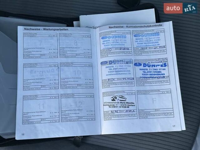 Синій Форд Фьюжен, об'ємом двигуна 1.6 л та пробігом 235 тис. км за 5899 $, фото 45 на Automoto.ua