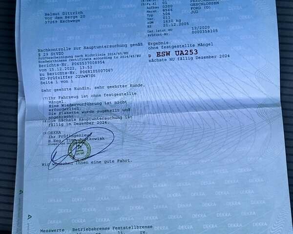 Синій Форд Фьюжен, об'ємом двигуна 1.6 л та пробігом 235 тис. км за 5899 $, фото 48 на Automoto.ua