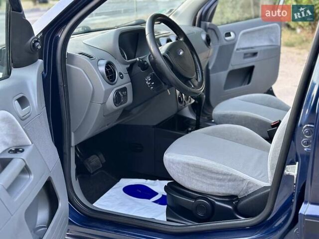 Синій Форд Фьюжен, об'ємом двигуна 1.6 л та пробігом 235 тис. км за 5899 $, фото 16 на Automoto.ua