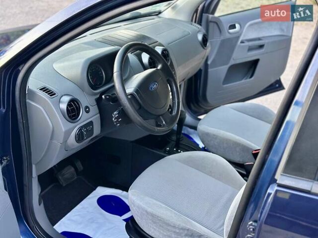 Синій Форд Фьюжен, об'ємом двигуна 1.6 л та пробігом 235 тис. км за 5899 $, фото 15 на Automoto.ua