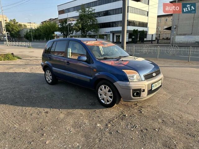 Синий Форд Фьюжн, объемом двигателя 1.6 л и пробегом 314 тыс. км за 5500 $, фото 2 на Automoto.ua