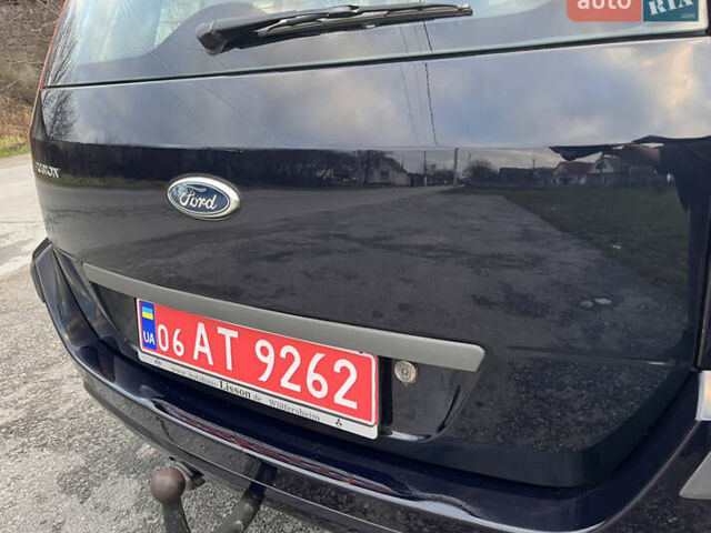 Синий Форд Фьюжн, объемом двигателя 1.6 л и пробегом 184 тыс. км за 4599 $, фото 11 на Automoto.ua