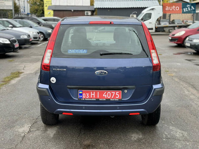 Форд Фьюжен 2006 у Чернігові на Automoto.ua Синій Форд Фьюжен, об'ємом двигуна 1.6 л та пробігом 18 тис. км за 6500 $, фото 5 на Automoto.ua