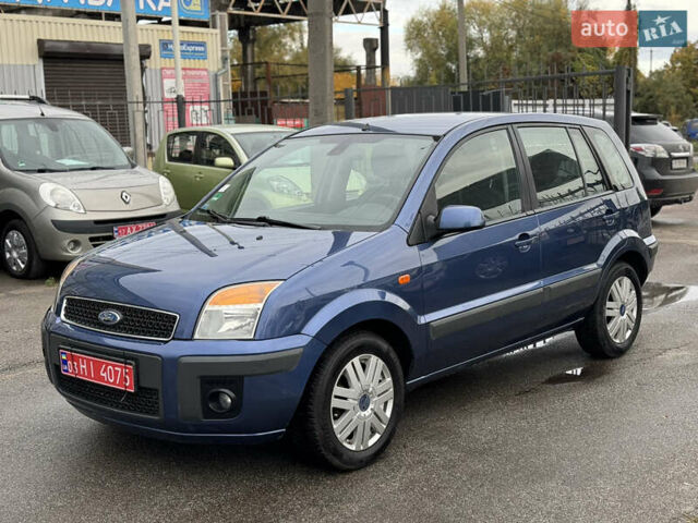Форд Фьюжен 2006 у Чернігові на Automoto.ua Синій Форд Фьюжен, об'ємом двигуна 1.6 л та пробігом 18 тис. км за 6500 $, фото 2 на Automoto.ua
