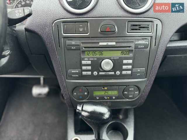 Форд Фьюжен 2006 у Чернігові на Automoto.ua Синій Форд Фьюжен, об'ємом двигуна 1.6 л та пробігом 18 тис. км за 6500 $, фото 15 на Automoto.ua