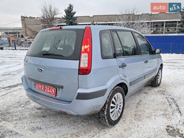 Синий Форд Фьюжн, объемом двигателя 1.4 л и пробегом 215 тыс. км за 4770 $, фото 28 на Automoto.ua