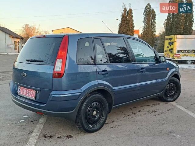 Синий Форд Фьюжн, объемом двигателя 1.4 л и пробегом 230 тыс. км за 4500 $, фото 2 на Automoto.ua