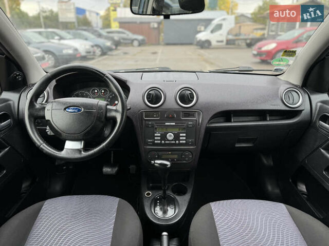 Форд Фьюжен 2006 у Чернігові на Automoto.ua Синій Форд Фьюжен, об'ємом двигуна 1.6 л та пробігом 18 тис. км за 6500 $, фото 8 на Automoto.ua