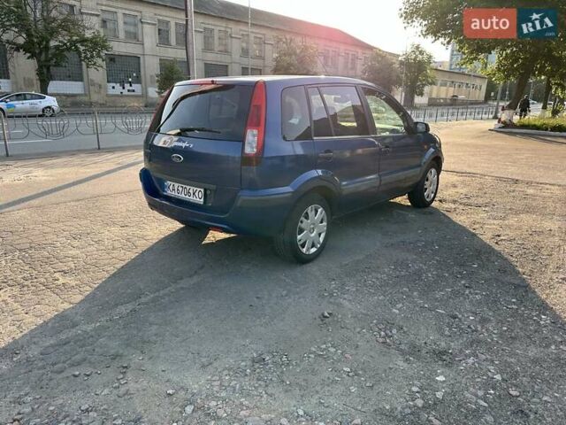 Синий Форд Фьюжн, объемом двигателя 1.6 л и пробегом 314 тыс. км за 5500 $, фото 3 на Automoto.ua