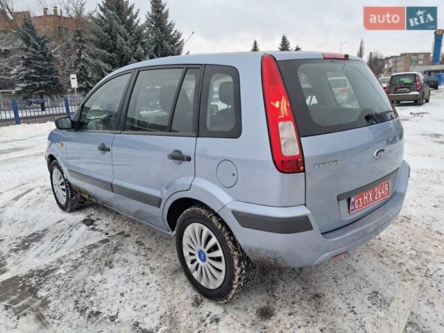 Синий Форд Фьюжн, объемом двигателя 1.4 л и пробегом 215 тыс. км за 4770 $, фото 32 на Automoto.ua