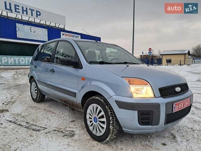 Синий Форд Фьюжн, объемом двигателя 1.4 л и пробегом 215 тыс. км за 4770 $, фото 30 на Automoto.ua