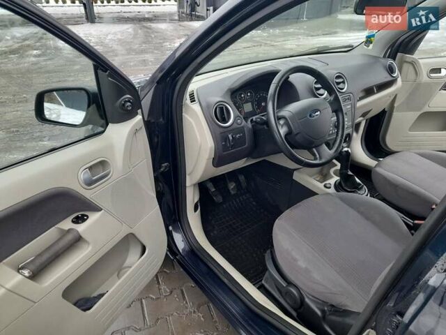 Синий Форд Фьюжн, объемом двигателя 1.4 л и пробегом 173 тыс. км за 3999 $, фото 8 на Automoto.ua